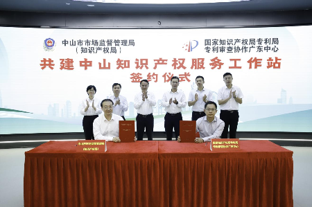 图片8.png