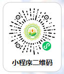 小程序二维码图片.png