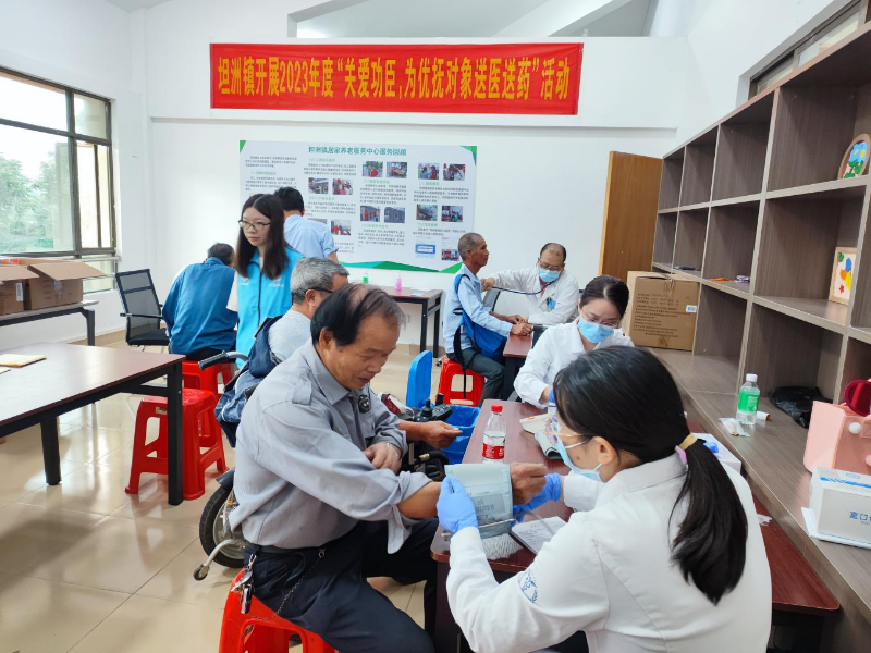 图片7.png