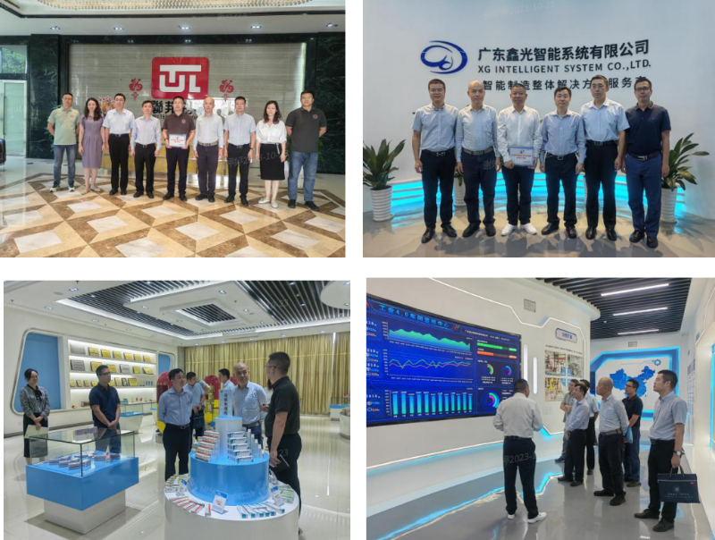 2023-10-23 15-54-18屏幕截图.png