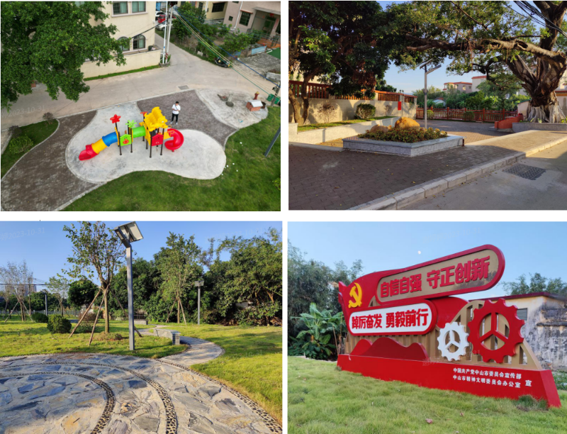 2023-10-31 16-52-57屏幕截图.png