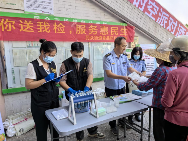 图片15.png