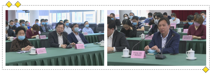 2020-4-17港口镇召开游戏游艺企业调研座谈会004.png