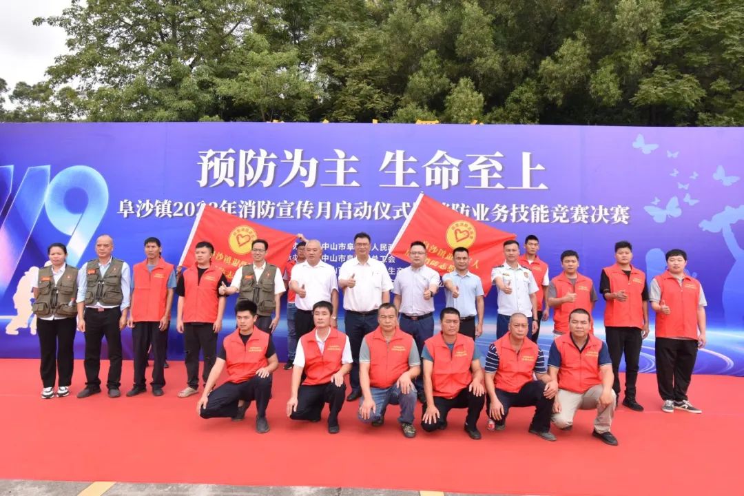 微信图片_20231110153011.jpg