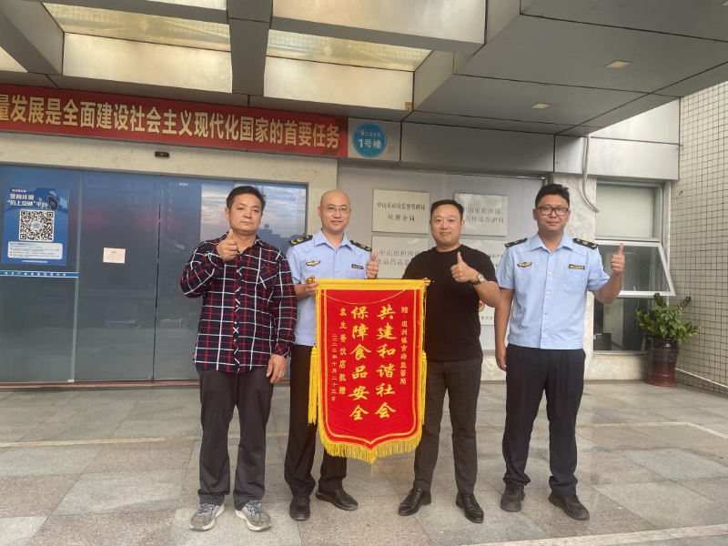 图片4.png