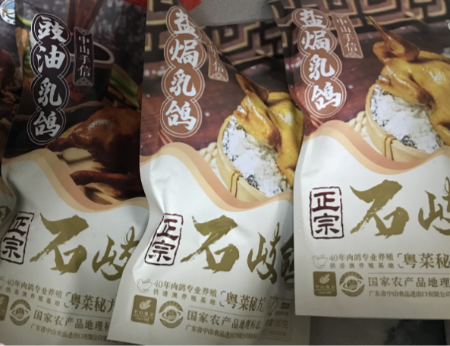 图片12.png