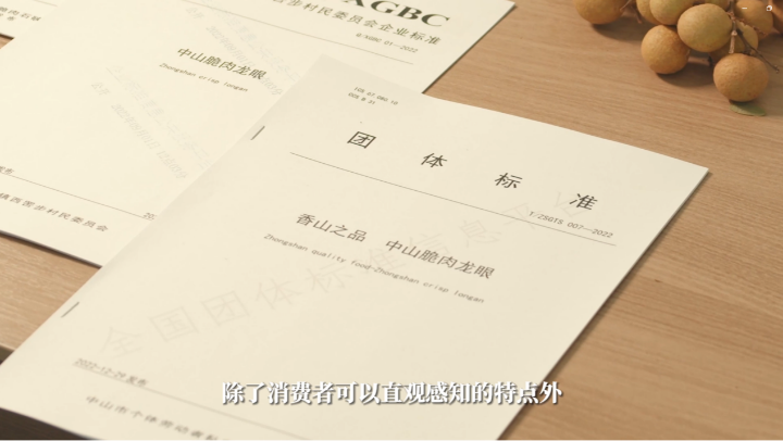 图片10.png