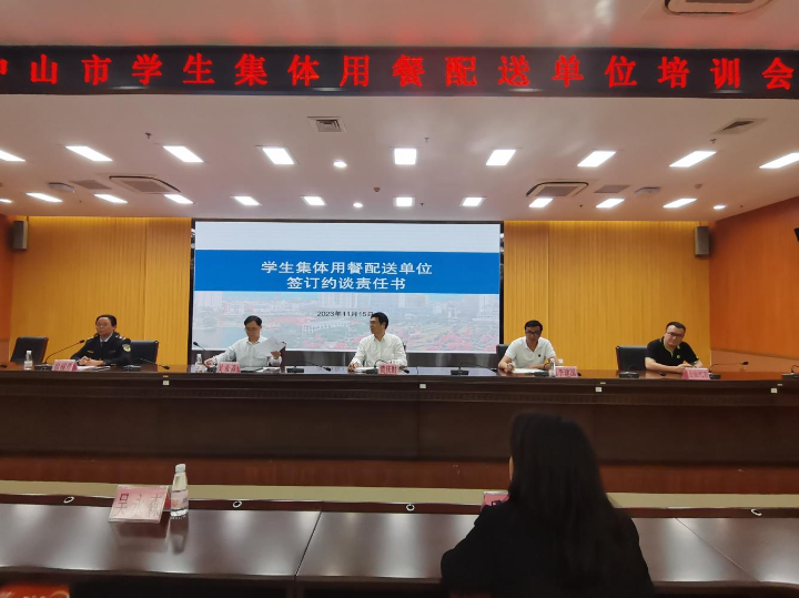 图片5.png