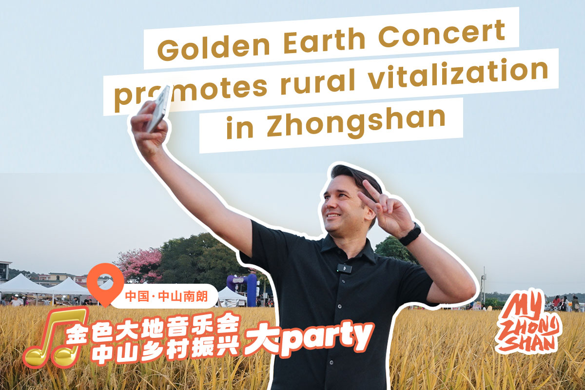 [Video] Golden Earth...