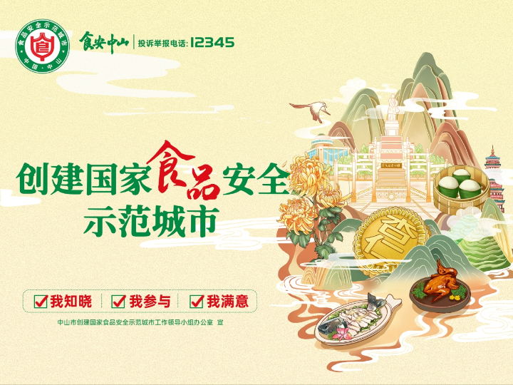 图片5.png