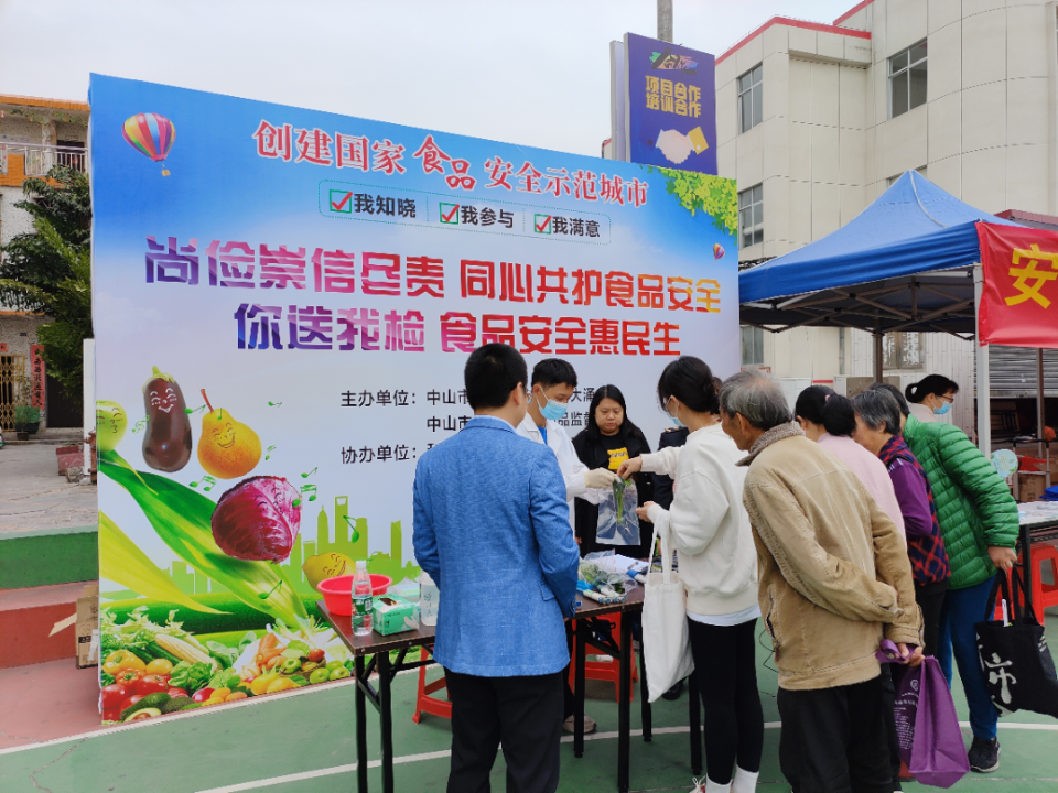 3.png 图片