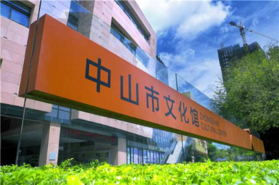 图片1.png