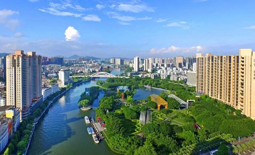 中山：切实扛起生态文明建设政治责任 加快推进城市高质量可持续发展.jpeg