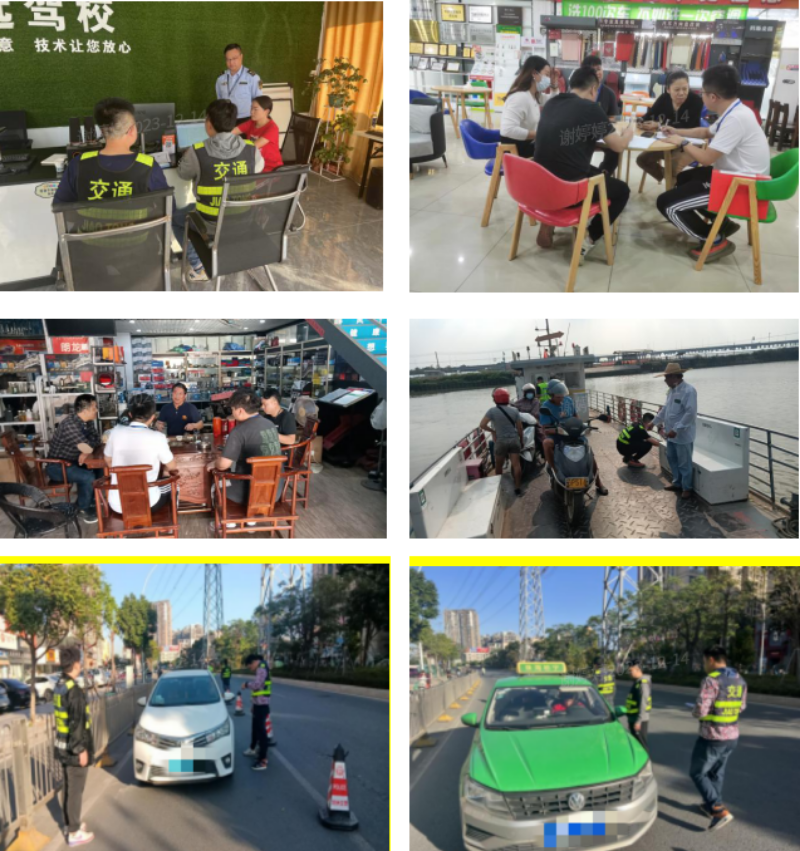 2023-12-14 16-51-08屏幕截图.png