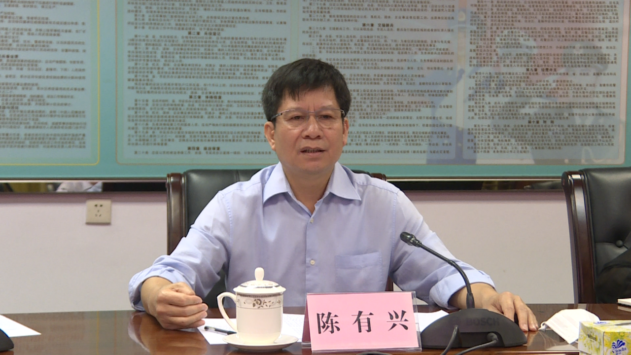中山市港口镇