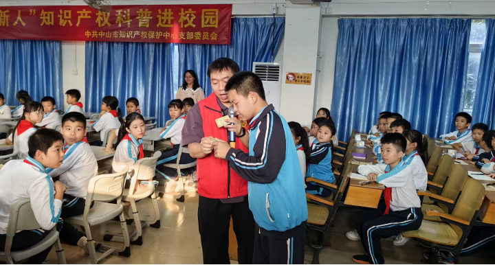 图片2.png
