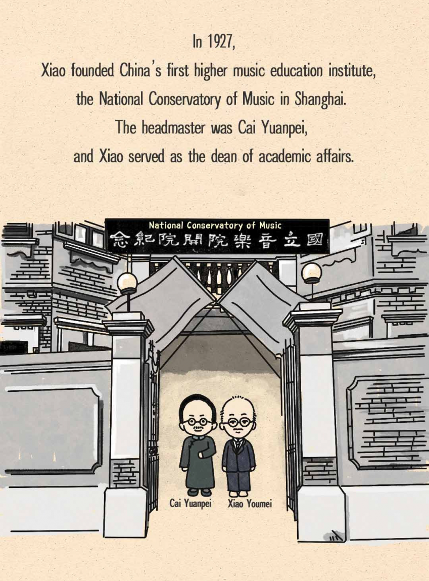 图层 4.png