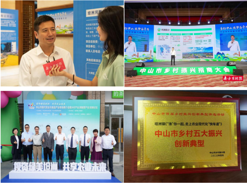 2024-01-15 11-28-08屏幕截图.png