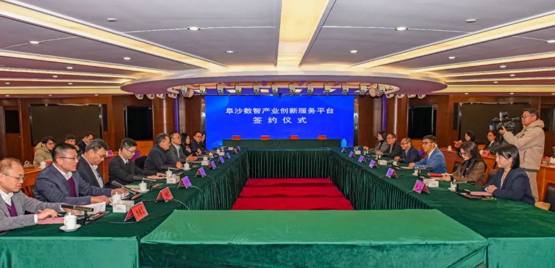微信图片_20240126150555.jpg