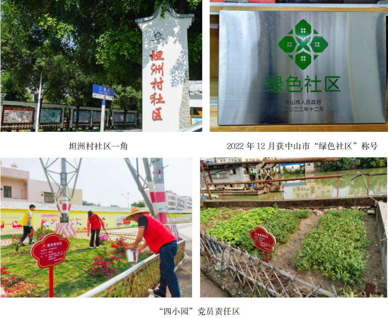 2024-01-29 10-52-00屏幕截图.png