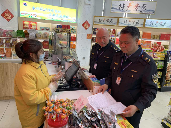 图片2.png