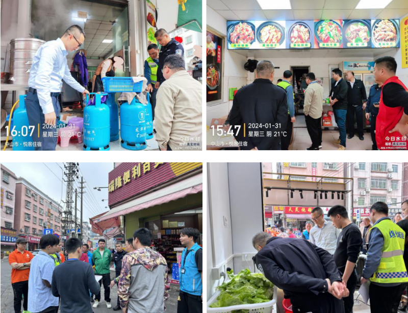 2024-02-04 09-42-29屏幕截图.png