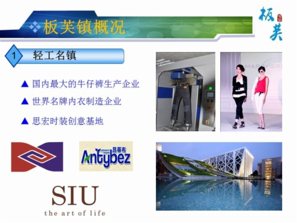 图片6.png