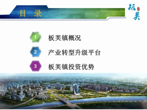 图片11.png