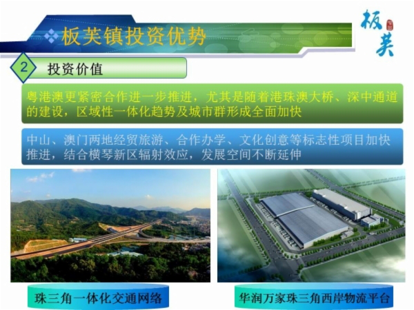 图片13.png