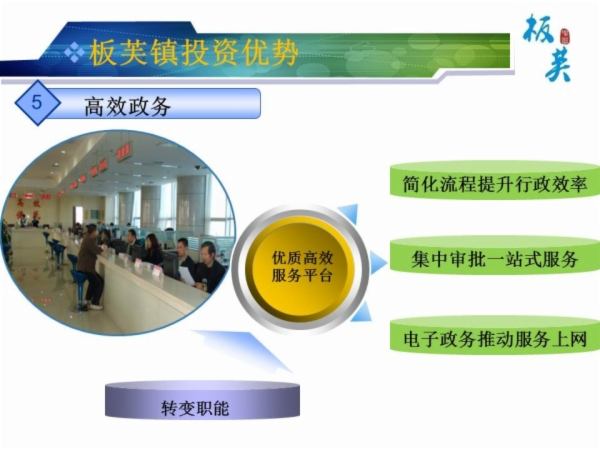 图片15.png