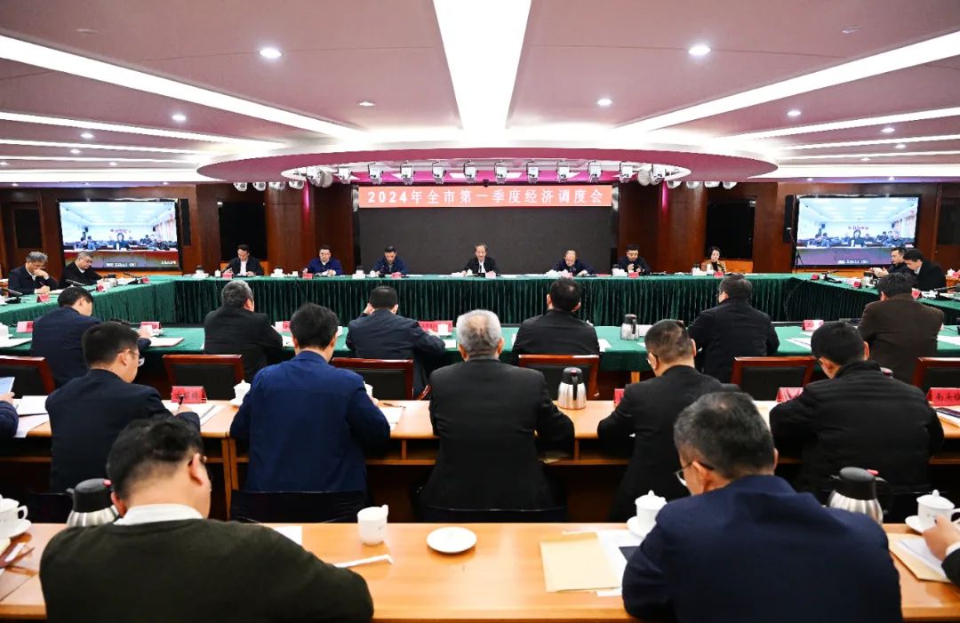 中山：坚持目标导向，倒逼工作落实，奋力夺取“开门红”！.jpeg