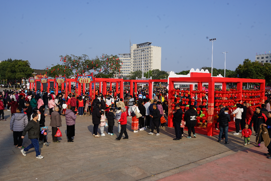 春节游园活动（中心公园）.JPG