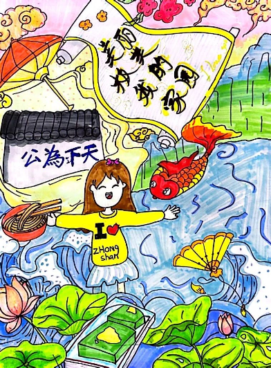 图片