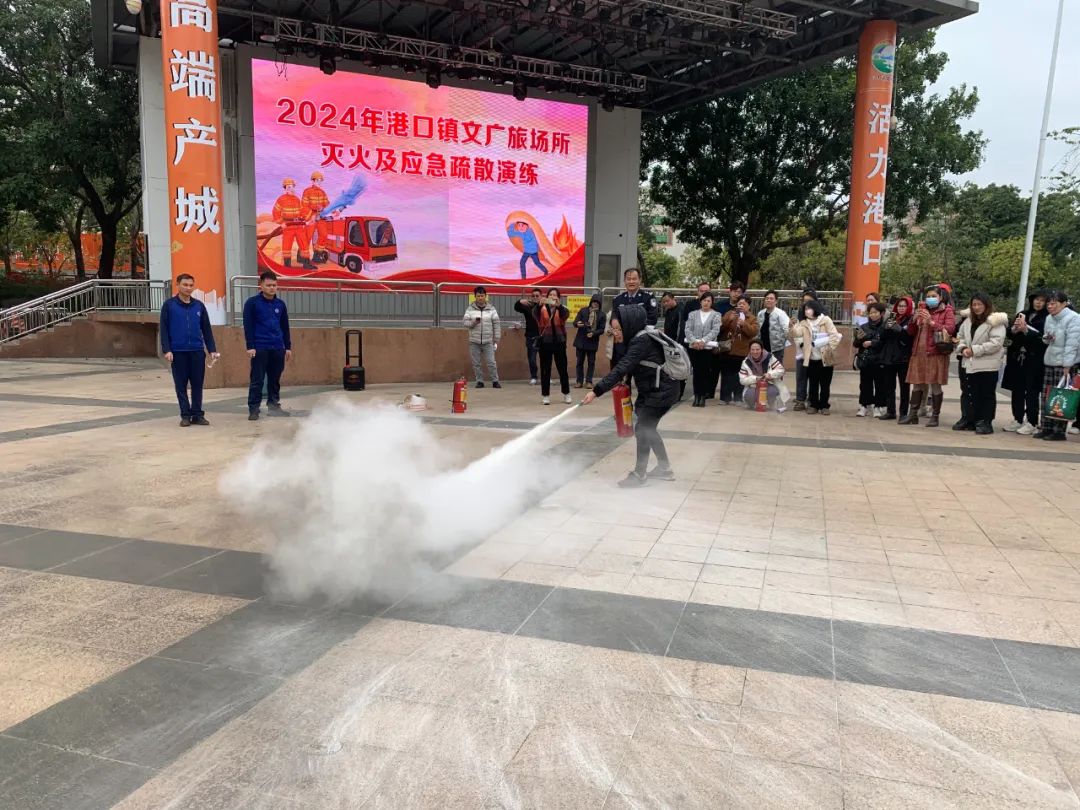 筑牢安全防线！港口镇部署文广旅行业消防安全和“扫黄打非”工作2.jpeg