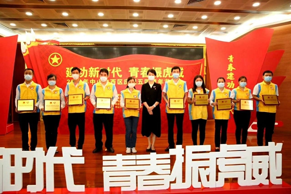 五四大会2.jpg