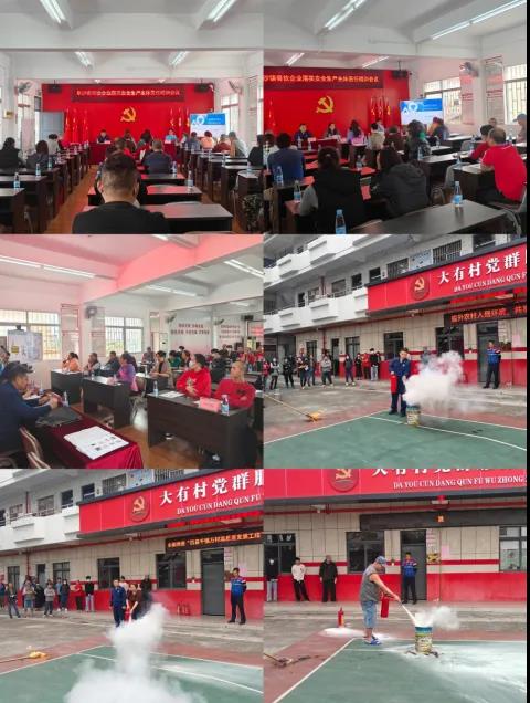 微信图片_20240329111558.jpg