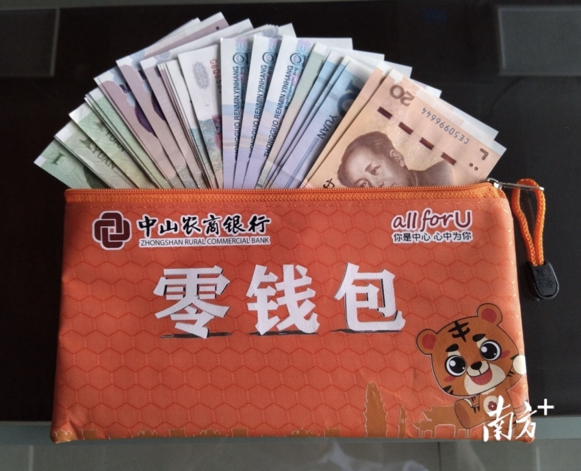微信图片_20240415120052.jpg
