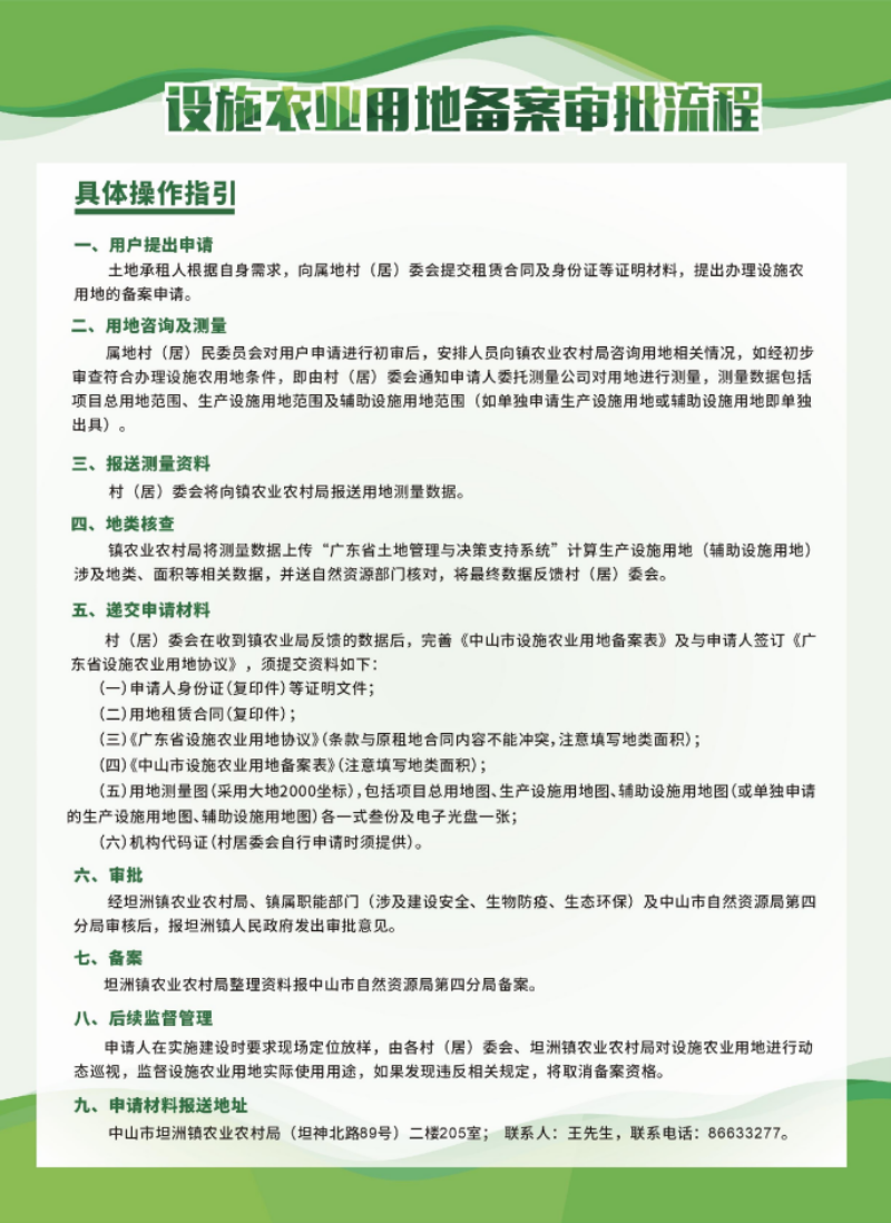 图片15.png
