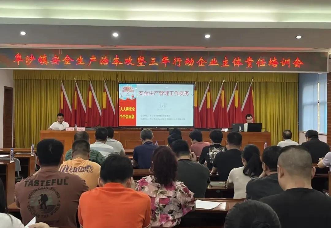 微信图片_20240425151358.jpg