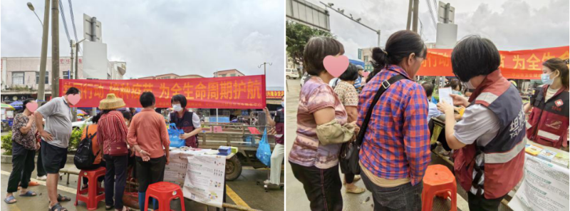 2024-04-26 16-17-28屏幕截图.png