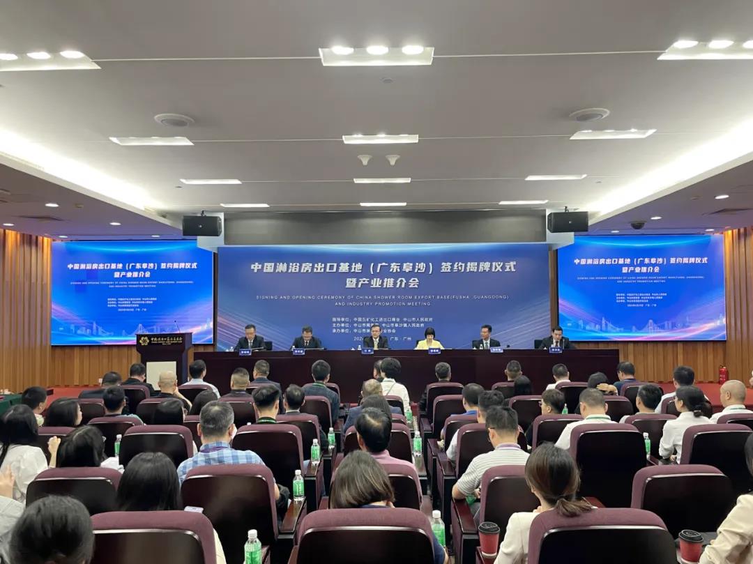 微信图片_20240429102702.jpg