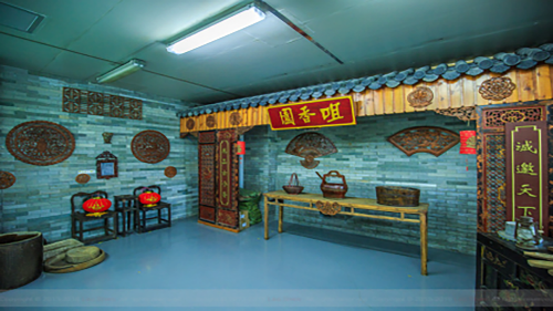 咀香园.png