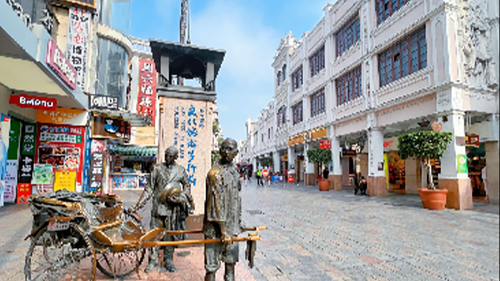 孙文西路文化旅游步行街.png