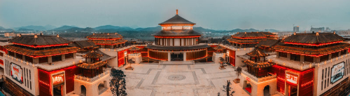 中国（大涌）红木文化博览城.png