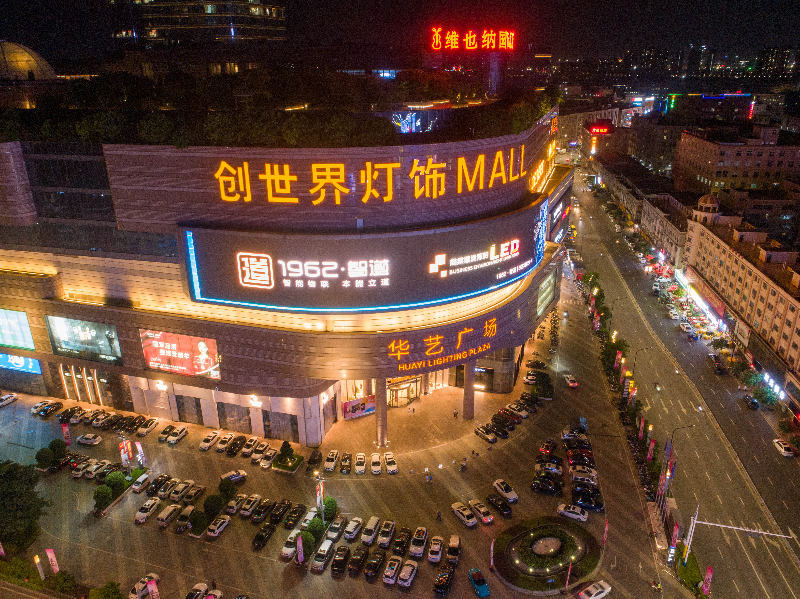 DJI_0082-胡超超摄.jpg