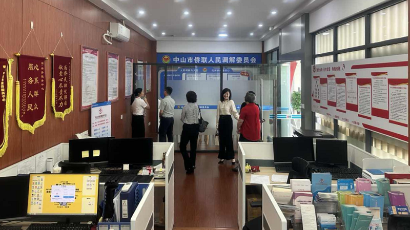 加强行业性专业性纠纷调解 市司法局组织召开市政协提案座谈会3.png