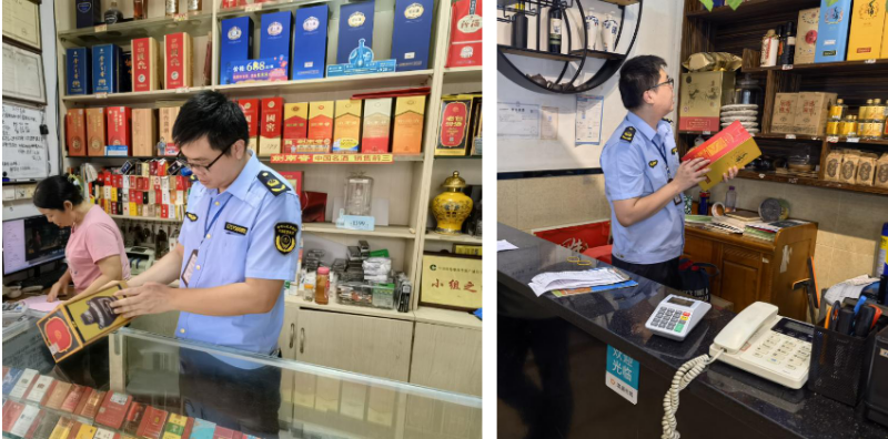 2024-05-11 16-31-55屏幕截图.png