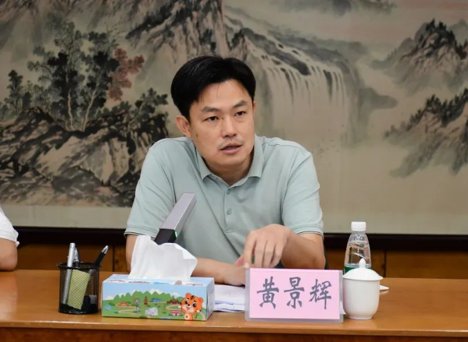 已编辑图片