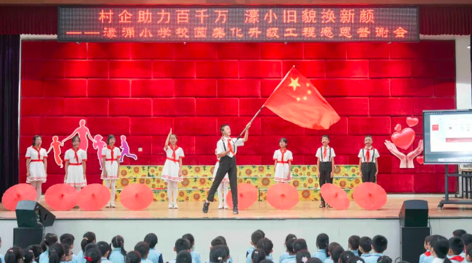 已编辑图片