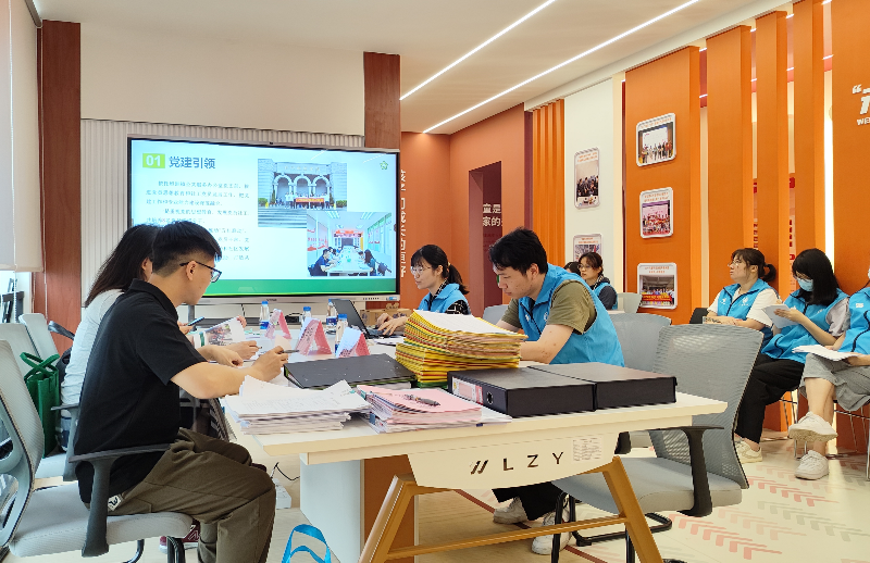 图片6.png